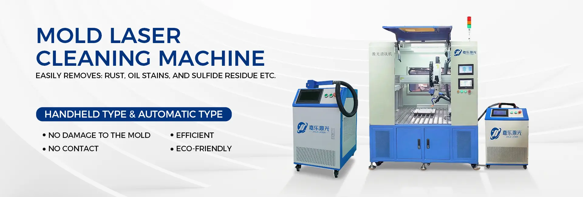 Banner-Mold-laser-cleaning-machine