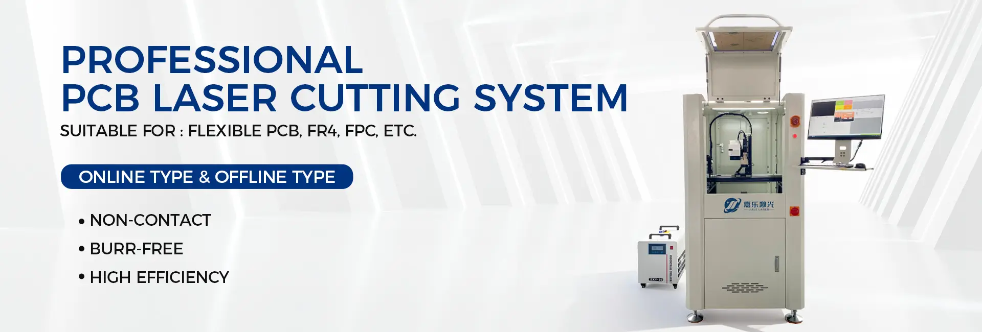 Banner-PCB-laser-cutting-machine