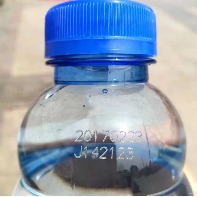 Bottle flying laser marking machine