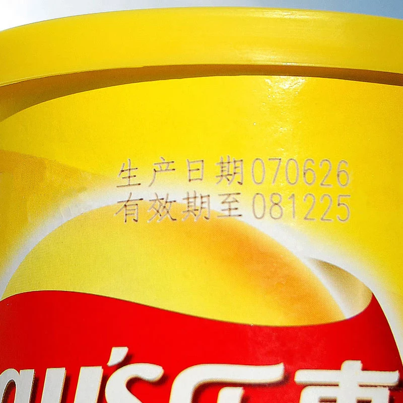 Co2 flying laser marking macine application