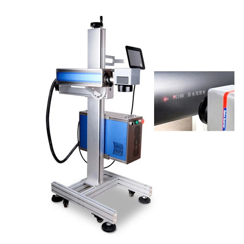Fiber online laser marking machine