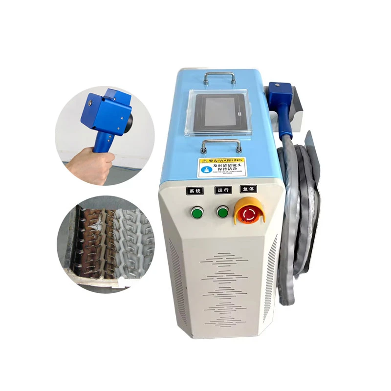 200w pulse laser cleaning machine